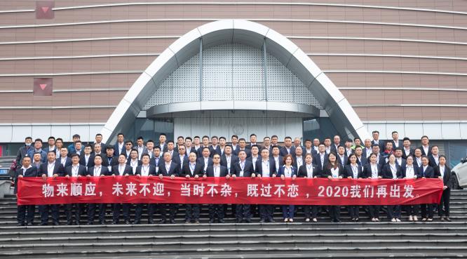 2019꿂Y(ji)ô(hu)
